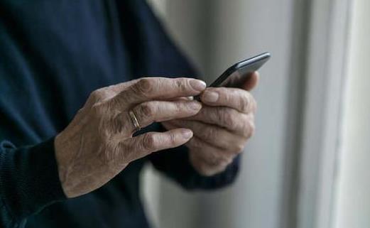 手机应用老年模式入口难寻 APP适老化改造如何更贴心