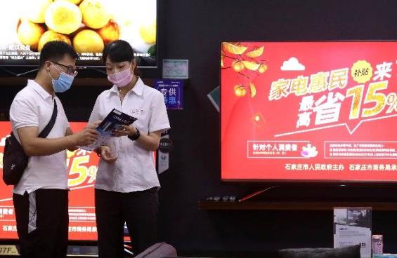 家电消费旺季临近 行业景气度持续向上