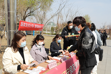 沈阳市大东区开展&ldquo;4&middot;15&rdquo;全民国家安全教育日宣传活动