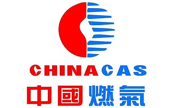 中国燃气获多家大行唱好 目标价最高看至43港元