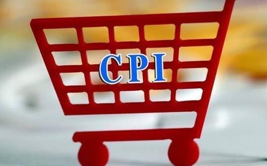 3月份CPI同比由降转涨 物价总体稳定