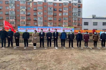 齐齐哈尔龙沙区开展为鹤城添绿为党旗增彩党员志愿服务活动