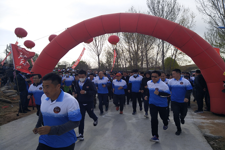 “爱我家乡 观我长城”葫芦岛2000职工徒步走竞赛