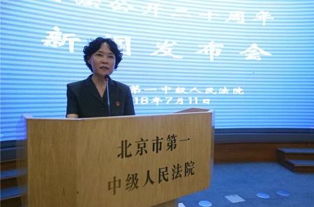 北京市检察院政治部主任马立娜坠楼身亡