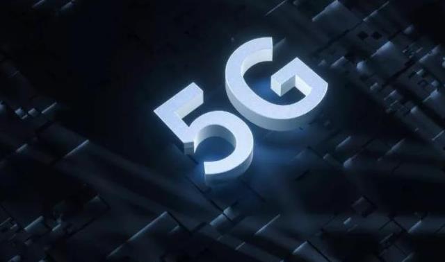 中国建成5G基站超79万个 终端连接数达2.6亿