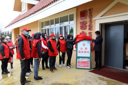 展时代担当亮鹤城名片 齐齐哈尔市建华区志愿服务驿站揭牌