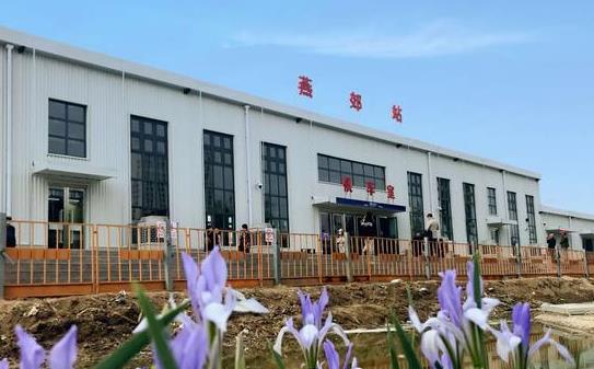 老站退休 明年燕郊坐高铁到北京城市副中心只要10分钟