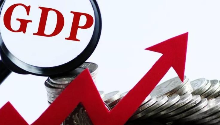 20省份公布一季度GDP数据，6省份增速跑赢全国