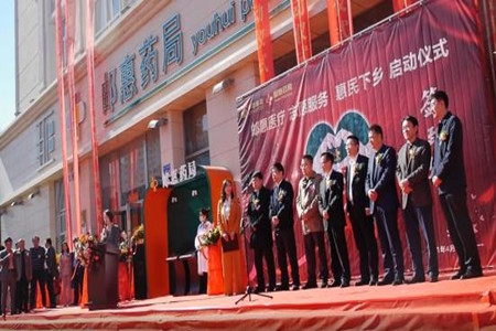 大庆打通基层医药配送服务最后一公里