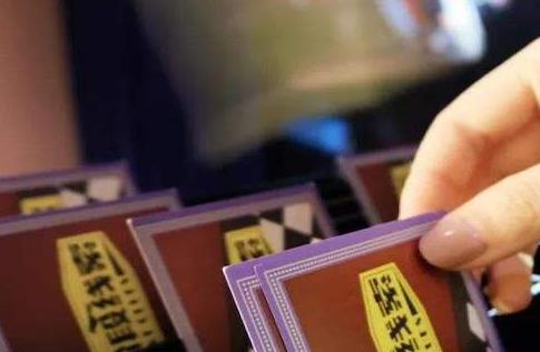 市场规模超百亿元，让人上瘾的社交新宠“剧本杀”