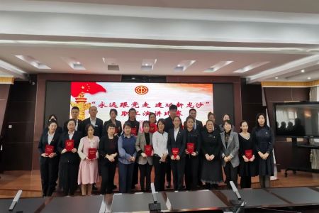 依托四大阵地 齐齐哈尔市龙沙区推动党史学习教育走深走实