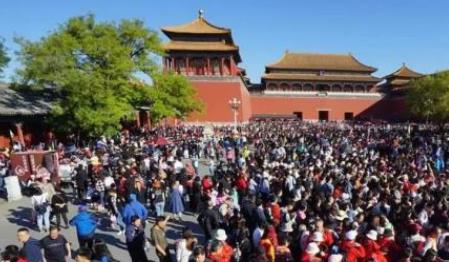 北京多个景点开放五一小长假预约！热门景区一票难求