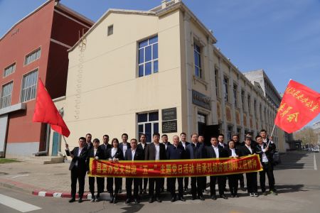 接地气 鼓士气 黑龙江龙江县开展党史学习教育主题党日活动