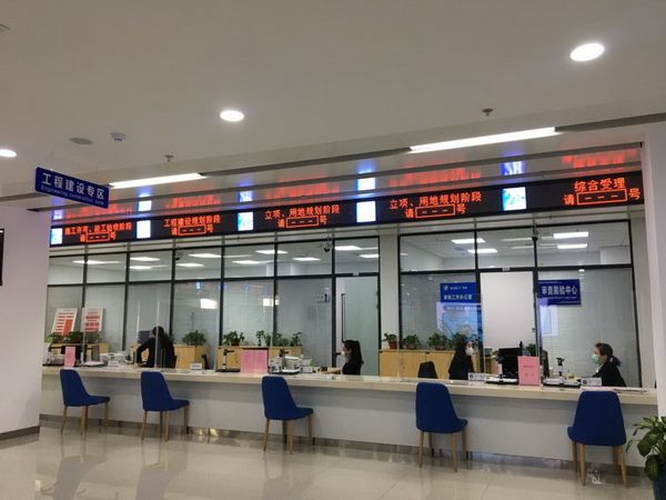 审批有温度  企业有感受 ——“大东速度”再提速