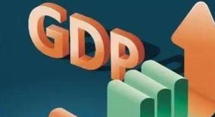 一季度中国各地GDP全线反弹 湖北强势逆袭