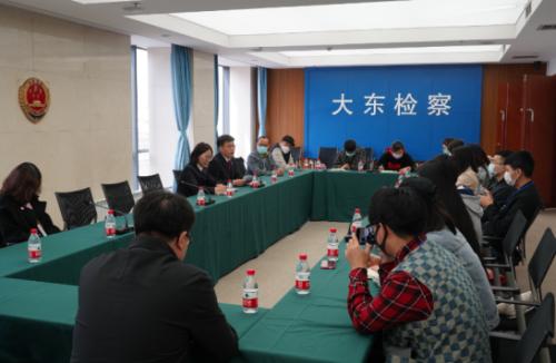 沈阳大东区人民检察院：善用党旗红，引领检察蓝