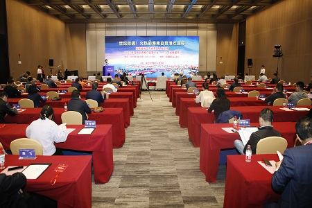 图说| 推介会现场|海口市秀英区人民政府2021年招商引资第一站推介会在江苏南通举行