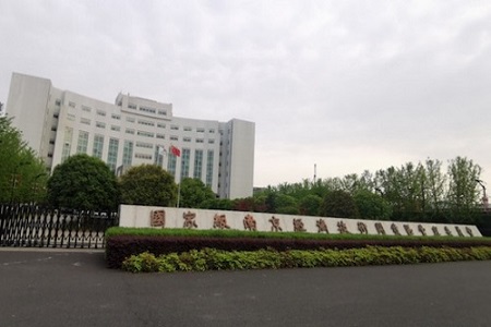 南京新港受困“三部曲”：短债压顶、担保“踩雷”、国资流失