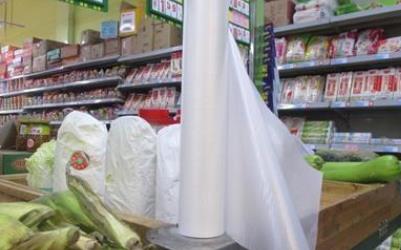 北京&ldquo;限塑&rdquo;再升级 部分连锁超市试点连卷袋单独收费