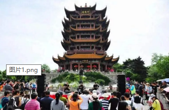 四大美食街人气超2019年25% “数说”五一武汉餐饮有多火爆