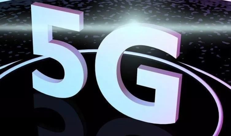5G平均下载网速超500兆