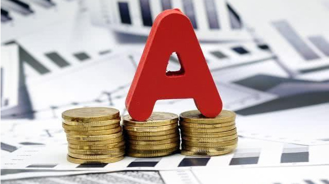 沪深300等重要指数年中将迎来定期调整