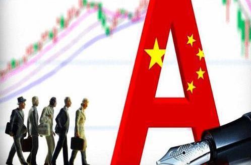 《中国资本市场三十年》正式亮相 易会满重磅发声！增强广大投资者的获得感、明确资本市场发展目标