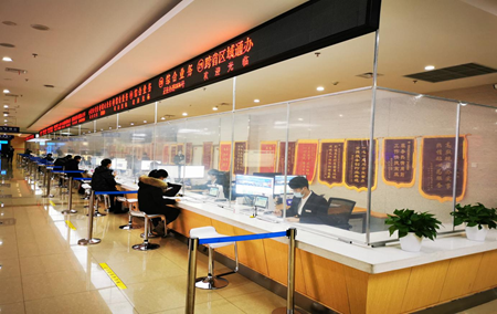 哈尔滨市南岗区荣获省&ldquo;十佳&rdquo;县级政务服务大厅荣誉称号