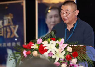 武汉市文化艺术交流协会成立 詹小林当选会长