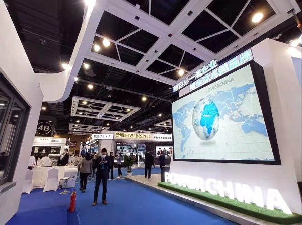 绿色、低碳、智慧&mdash;&mdash;辽宁省城市更新暨第九届中国（沈阳）国际现代建筑产业博览会开幕