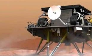 我国首次火星探测任务着陆火星取得圆满成功