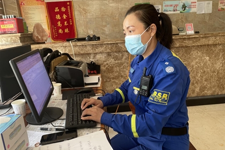 赵秀媛：蓝天救援队里的女汉子