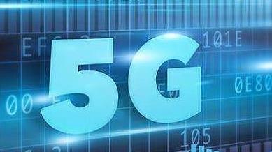 5G应用“扬帆” 数字化转型加速