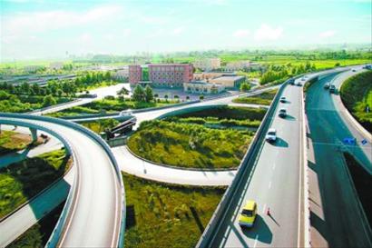 辽宁省抚顺市聚焦十项重点持续改善民生