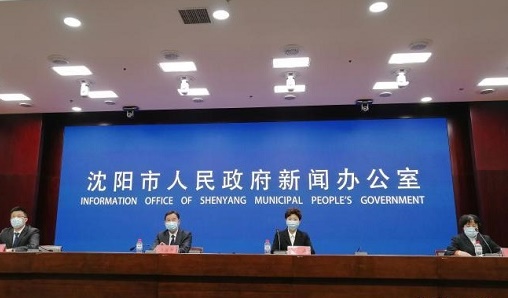 沈阳加快提升新冠疫苗接种能力 累计接种172.7万人、202.4万剂