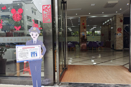 宜昌市夷陵区：市场执法“小姐姐”亮相全国特色景观旅游名镇