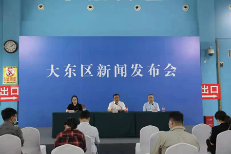 高位推进，沈阳大东区加快新冠疫苗接种进程