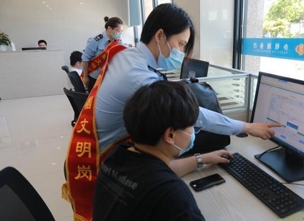 6月1日起浙江全面实行财产和行为税合并申报