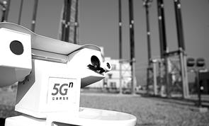 5G推动智能制造全面转型
