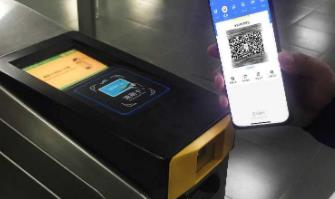 北京地铁可支付宝刷码乘车 享受月度累计优惠