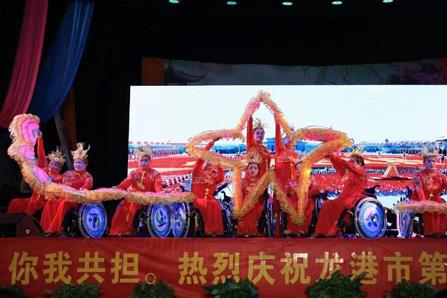 浙江龙港市残疾人活动周：学党史、知党恩、跟党走