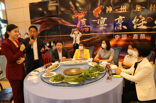 黑龙江嘉荫县举行“神州龙杯·嘉宴”烹饪大赛
