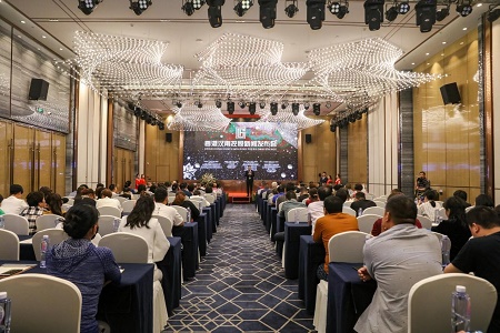 香港汉甫控股全面启动预复牌上市