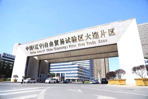 大连自贸片区推出消防审验监管“三个一”新举措