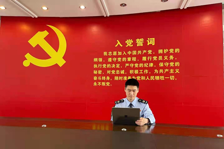 沈阳市大东区线上培训优服务 学史力行深融合