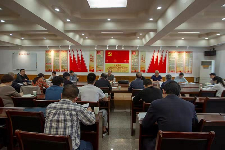 全省领先 黄冈市本级预算管理一体化系统上线