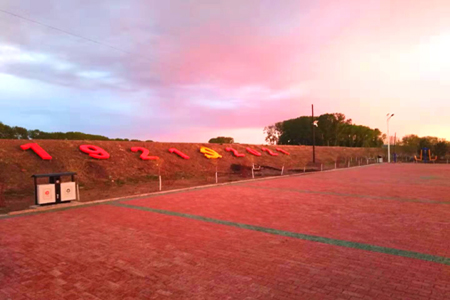 荒废坑塘建广场 黑龙江讷河市不断提升人民群众幸福感