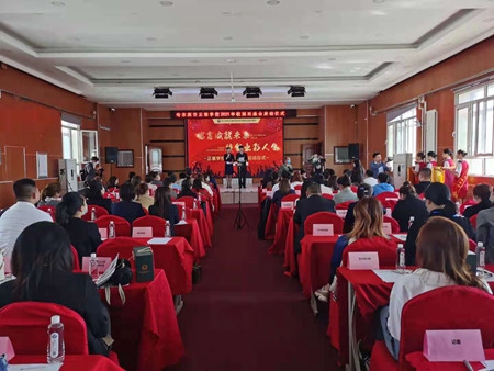 哈尔滨正德学校全力做好职业定位 助力学子顶岗实习迈出第一步