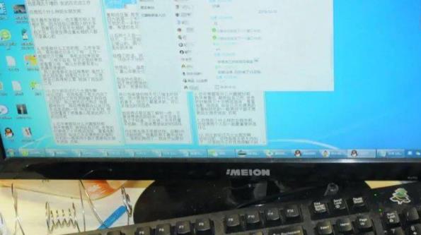 假网恋、真约会，见面就是买买买……除了“酒托茶托饭托”，武汉又冒出“衣托”