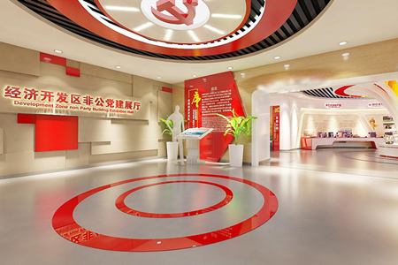 辽宁省扎实推动园区非公党建工作提质升级